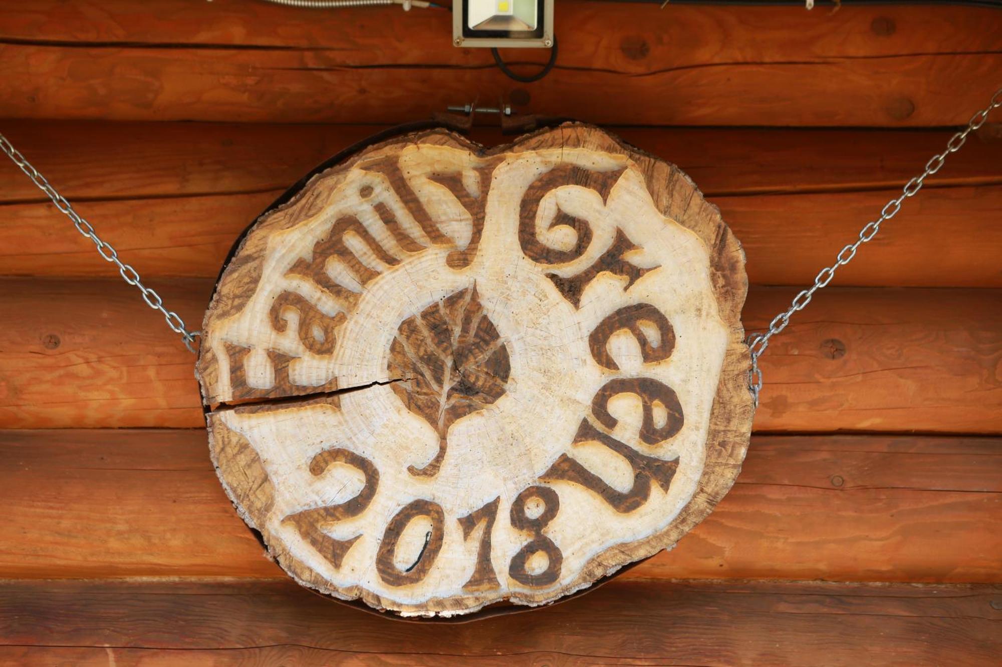 Family Green Sasovka  Экстерьер фото
